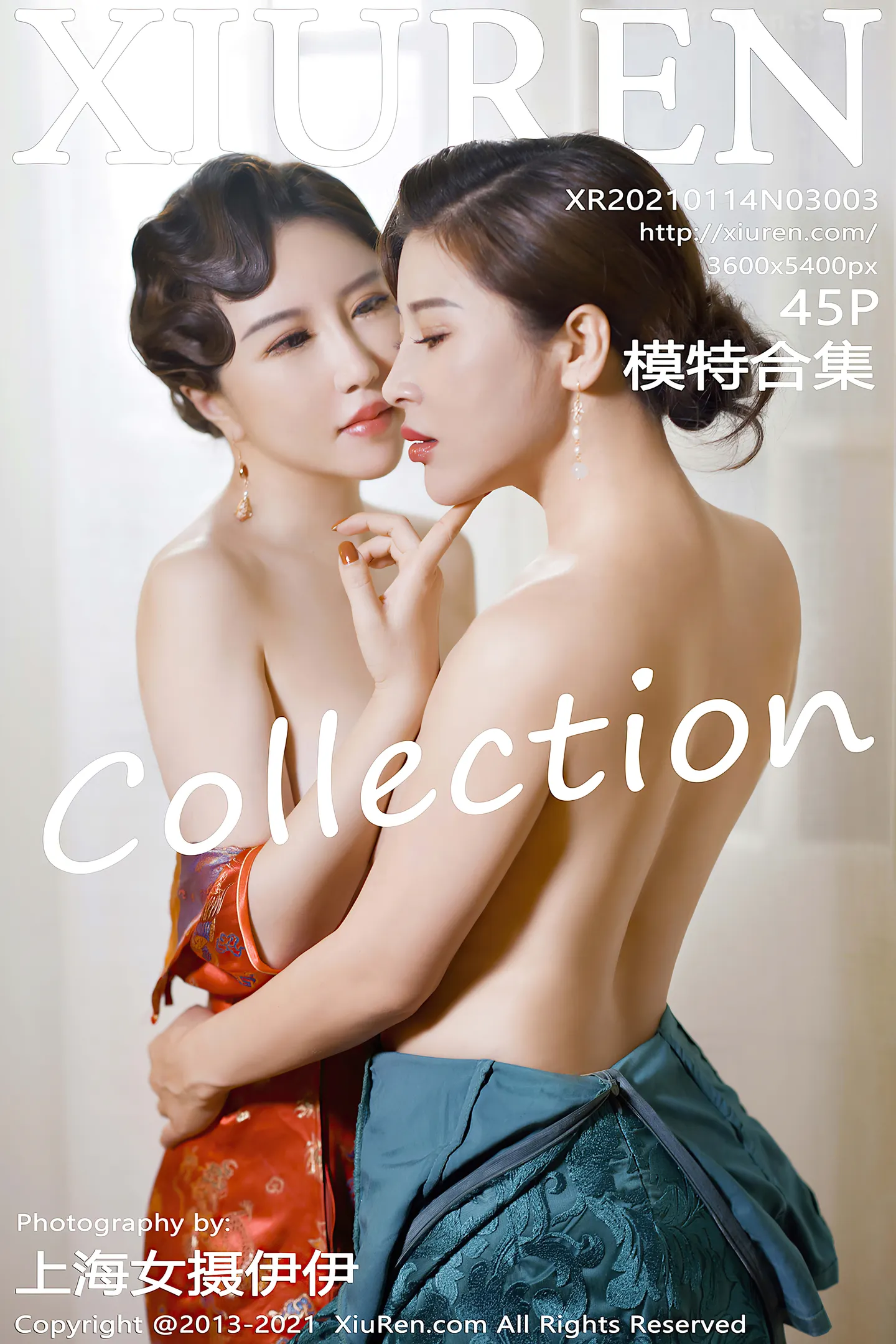 [XiuRen秀人网] 2021.04.18 VOL.3003_嫩模Lucky沈欢欣性感姐妹花双人拉拉合集撩人姿势诱惑写真45P-秀人网官方网站